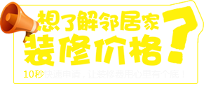&#21326;&#20307;&#20250;&#20307;&#32946;&#45;&#21326;&#20307;&#20250;&#40;&#20013;&#22269;&#41;