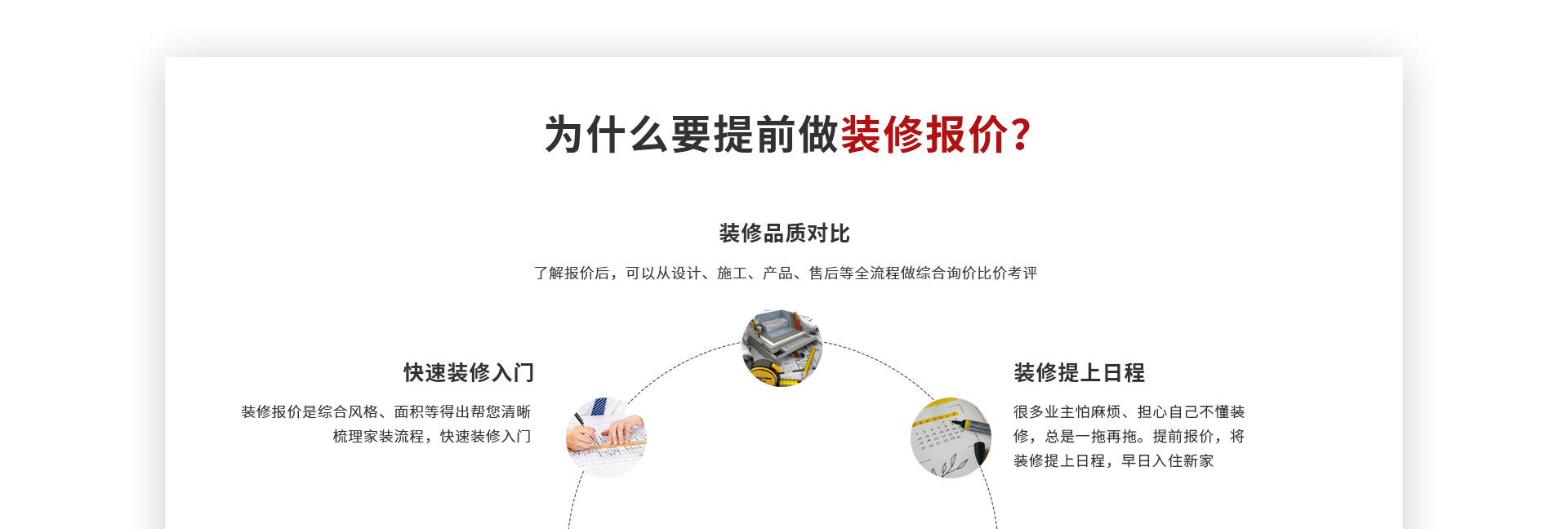 &#21326;&#20307;&#20250;&#20307;&#32946;&#45;&#21326;&#20307;&#20250;&#40;&#20013;&#22269;&#41;
