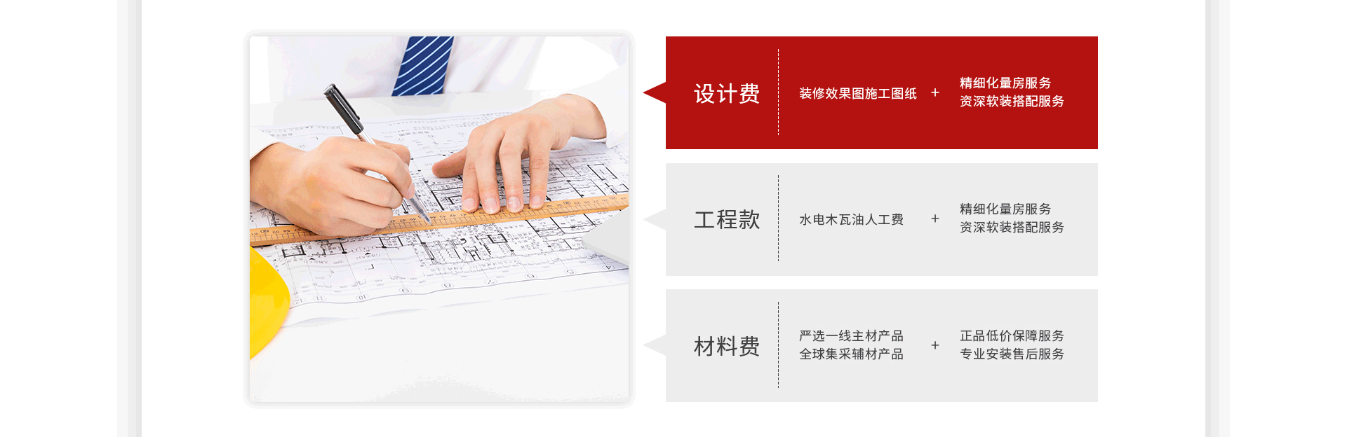 &#21326;&#20307;&#20250;&#20307;&#32946;&#45;&#21326;&#20307;&#20250;&#40;&#20013;&#22269;&#41;