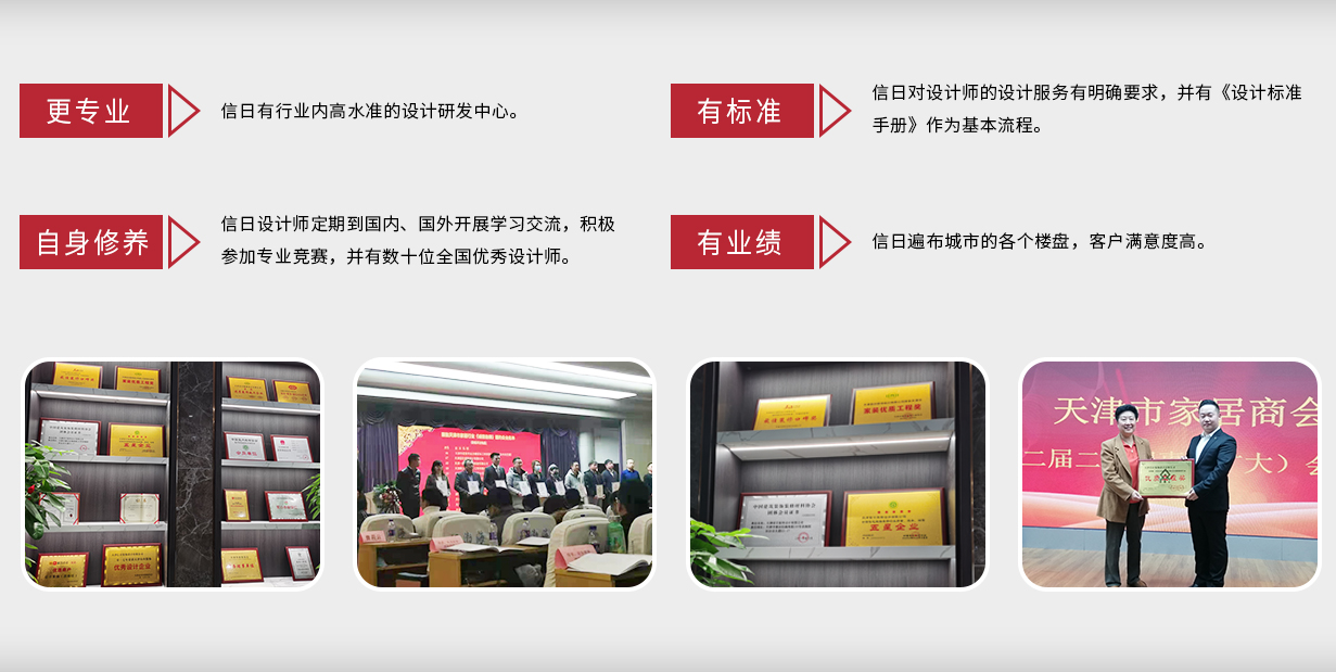 &#21326;&#20307;&#20250;&#20307;&#32946;&#45;&#21326;&#20307;&#20250;&#40;&#20013;&#22269;&#41;