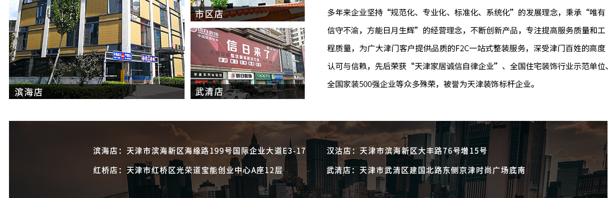 &#21326;&#20307;&#20250;&#20307;&#32946;&#45;&#21326;&#20307;&#20250;&#40;&#20013;&#22269;&#41;