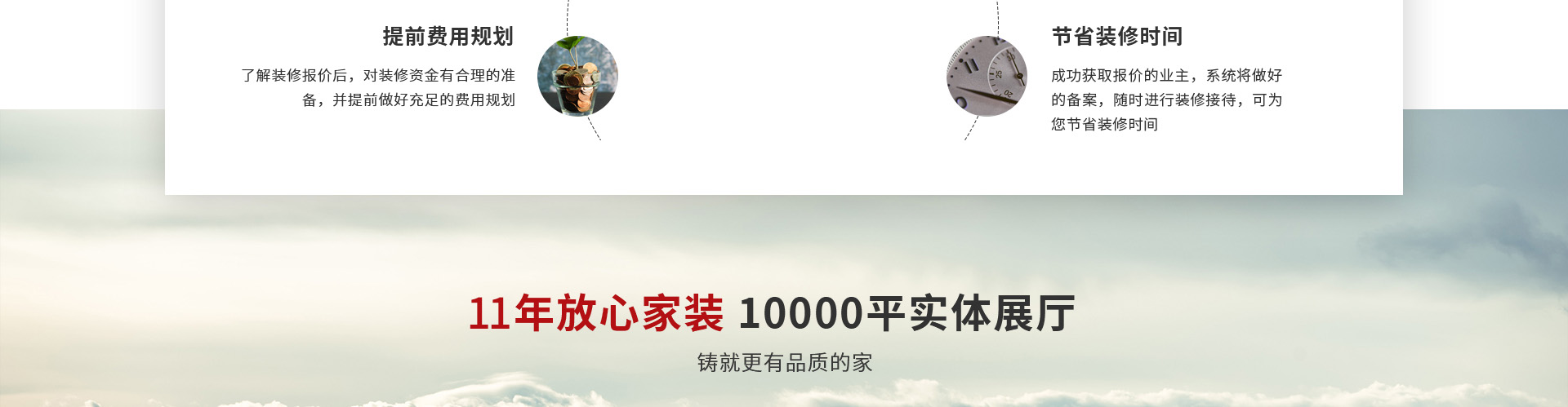 &#21326;&#20307;&#20250;&#20307;&#32946;&#45;&#21326;&#20307;&#20250;&#40;&#20013;&#22269;&#41;